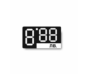 300 бр. Самозалепващи етикети за цени 30х15mm (8,88)