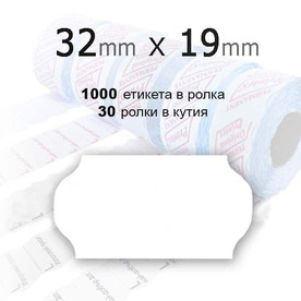Етикети за маркиращи клещи 32х19 mm БЕЛИ за двуредови клещи