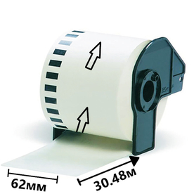 Съвместими етикети за принтери Brother DK-22205 с непрекъсната хартиена лента /ширина 62mm и дължина 30.48m/ със СТОЙКА за многократна употреба