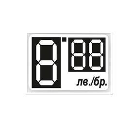 САМОЗАЛЕПВАЩИ ЕТИКЕТИ ЗА ЦЕНИ 40Х25MM 8-88, 70 ет.