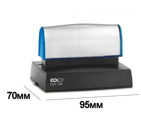 Автоматичният печат EOS120 95мм х 70мм