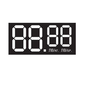 Самозалепващи етикети за цени 55x25mm Черни, 100ет.
