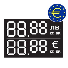 Ценови етикети ЛВ EURO, 60x38mm,100 бр.