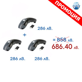 Комплект безжични баркод скенери Syble XB-S80RB, 2D, 3 броя