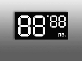 Етикети за цени от картон 50х25mm 100ет. "88.88 лв."