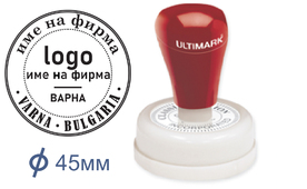 Автоматичен печат TRODAT UM-45 R  / Ф45mm /