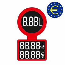 100бр. Етикети за бутилки ЛВ/ЕВРО /Red/