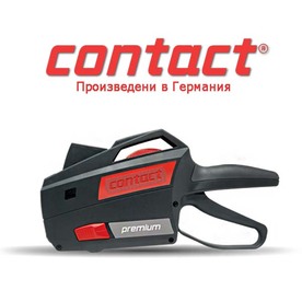 Маркиращи пистолети Contact Premium 24.37