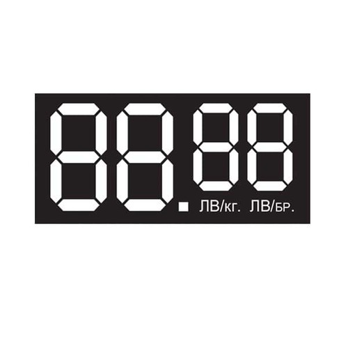 Самозалепващи етикети за цени 55x25mm Черни, 100ет.
