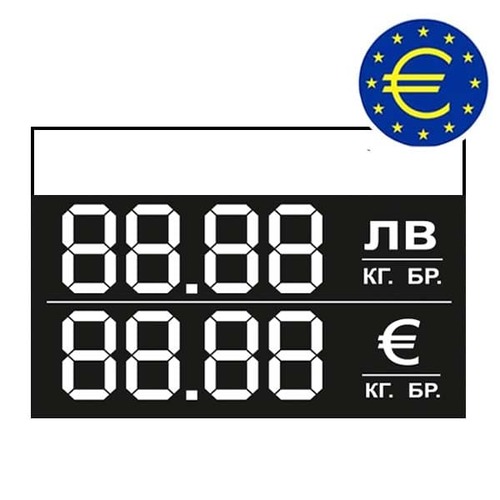 Етикети за цени в ЛВ и EURO, 60x38mm с Бяло поле
