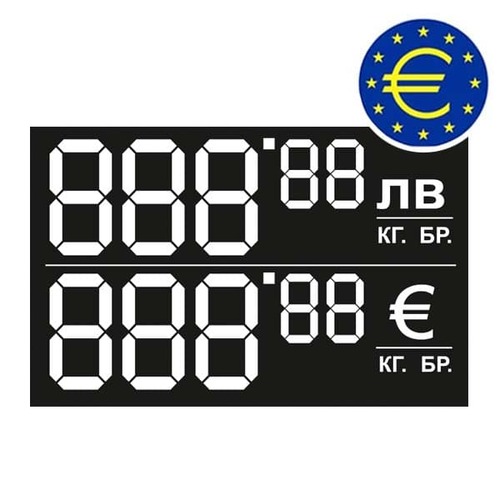 Ценови етикети ЛВ EURO, 60x38mm за над 100лв. /888,88/