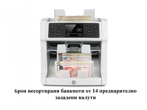 БАНКНОТОБРОЯЧНА МАШИНА SAFESCAN 2985-SX