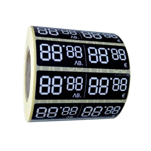 Лепящи етикети, 70х20mm, на ролка, 1000 ет., черни