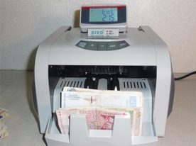 Банкнотоброячни машини
